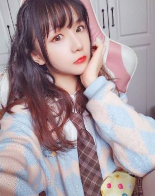 相柳