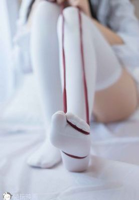 绮梦花