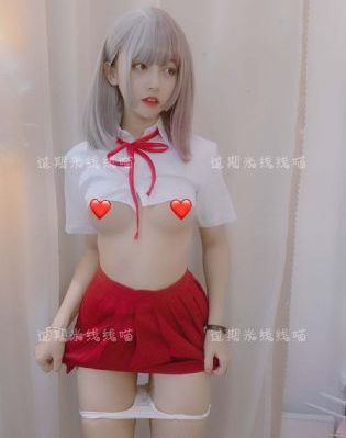 性船在线观看