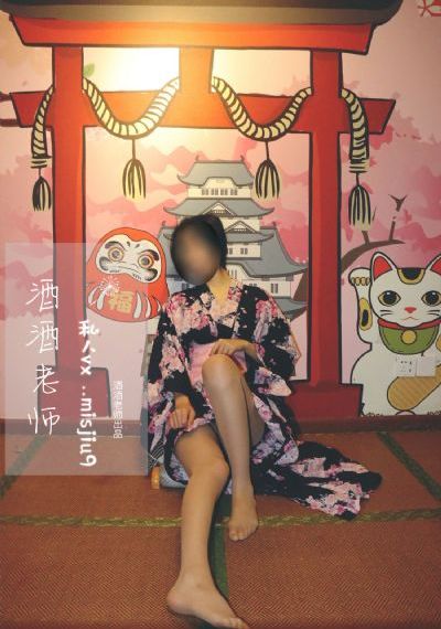 大秧歌免费观看