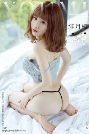 梅花儿香电视剧免费观看