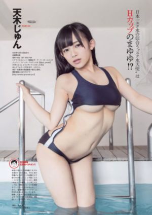 三个和尚高清完整版的电影