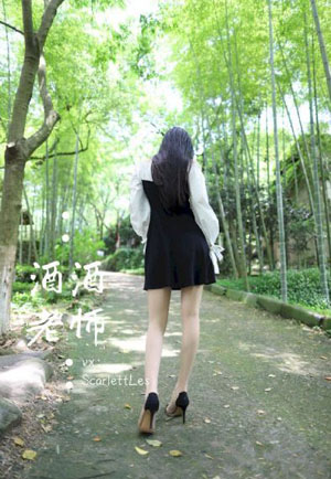 陷阱致命的诱惑