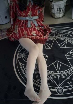 黄帝内经