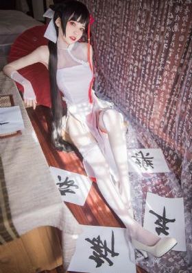 爱情的边疆