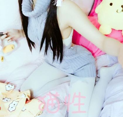 对不起我好色
